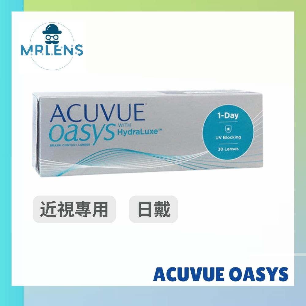 ACUVUE_OASYS_1-DAY_1