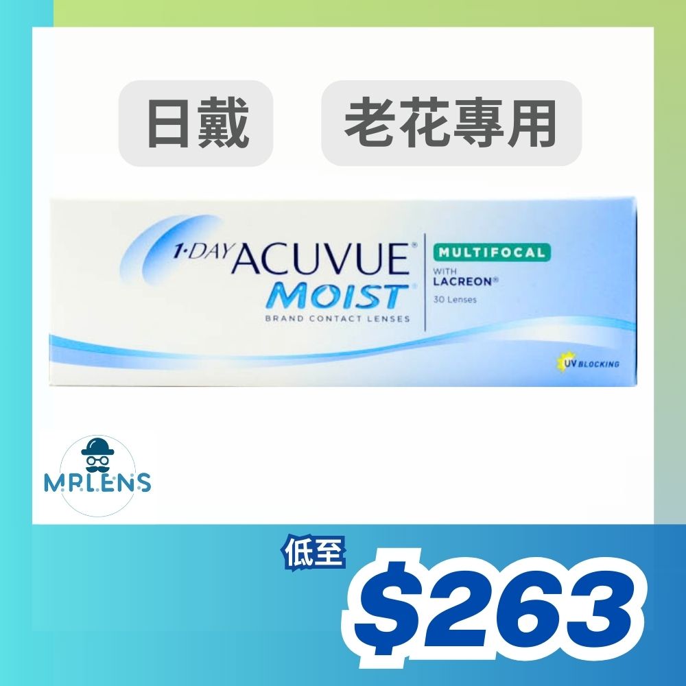 Acuvue_Moist_MultiFocal