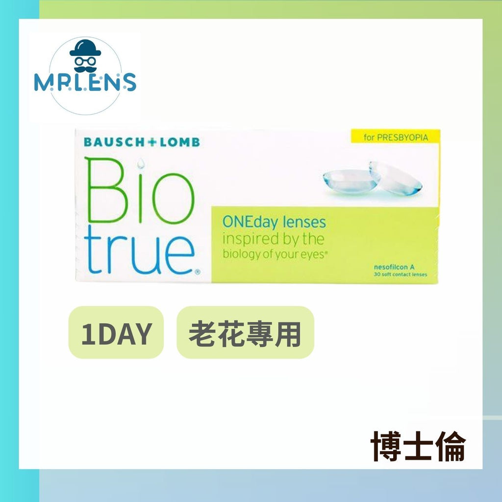 Biotrue_One_Day_for_Presbyopia_01