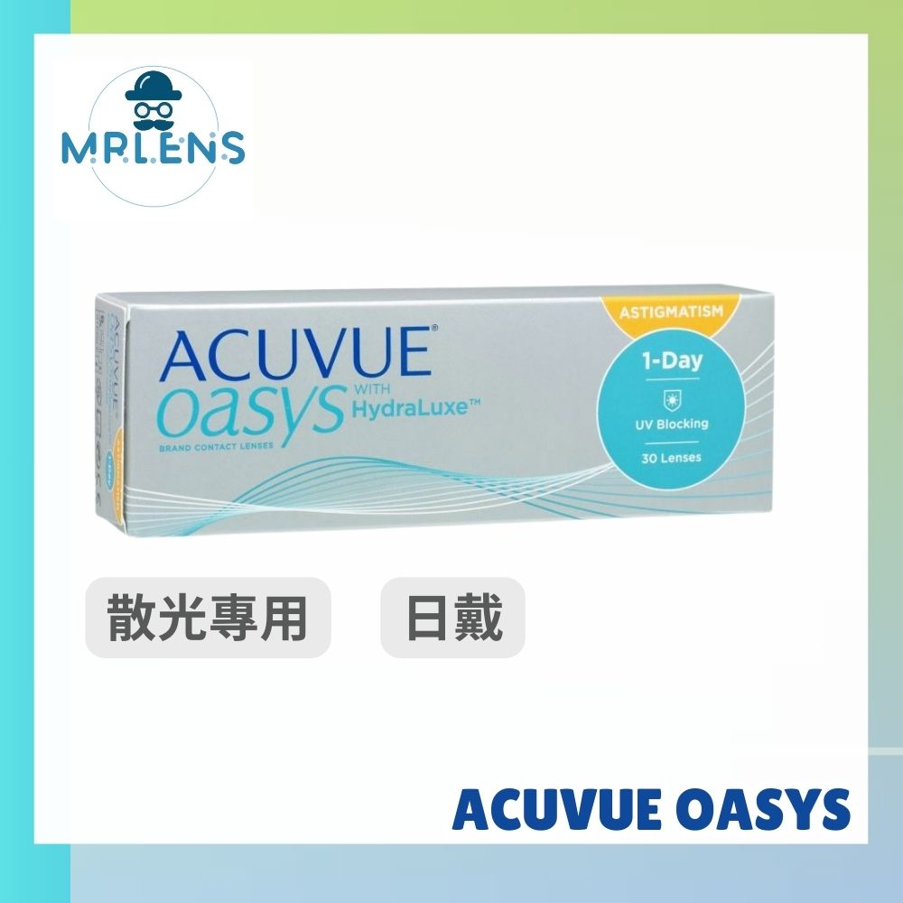 acuvue_oasys_1_day_toric_1