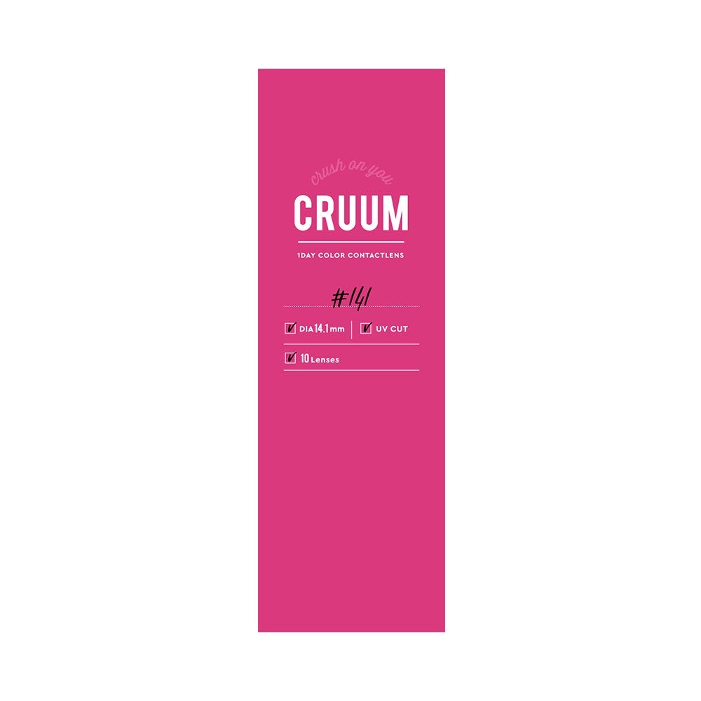 CRUUM #141 1 Day | 彩妝每日即棄隱形眼鏡 | 10片裝——2