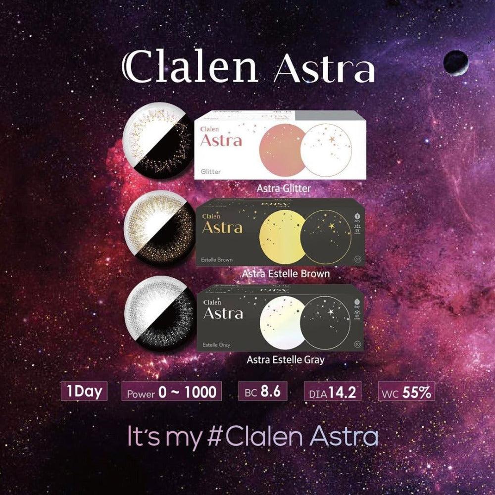 Clalen_Astra_1-Day_Estelle_Brown_Color_4